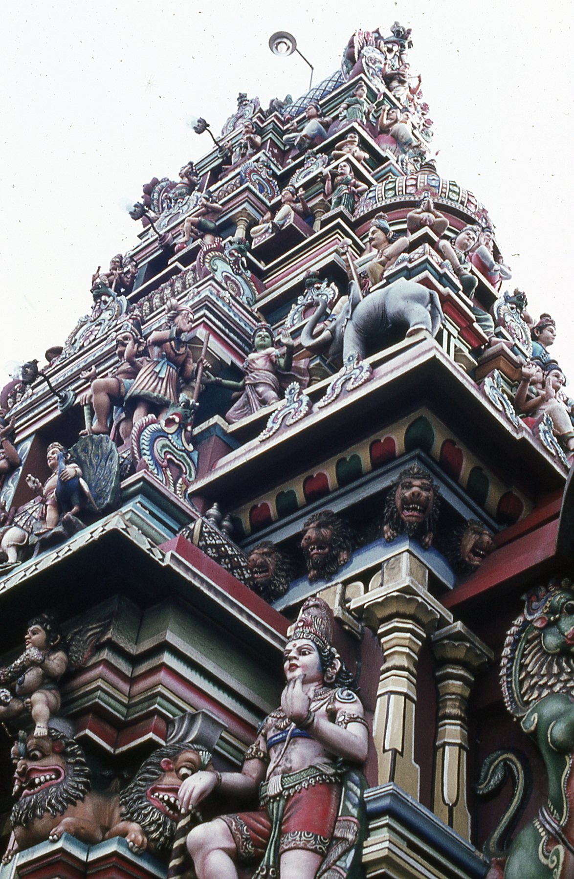 1972 Sri Lanka